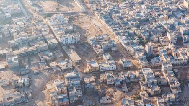ليبيا: صور مذهلة للدمار الذي طال مدينة درنة بعد عاصفة دانيال