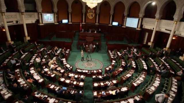 تونس: البرلمان يصادق على طلب حكومي بتمويل من البنك المركزي بقيمة 2.25 مليار دولار