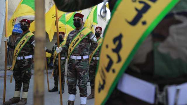 ماذا نعرف عن كتائب حزب الله العراقية المتهمة بقتل ثلاثة جنود أمريكيين في الأردن؟