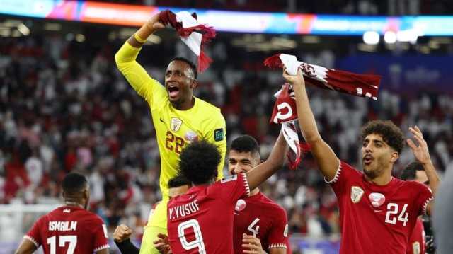 كأس آسيا: في نهائي عربي خالص... قطر تتخطى إيران لتدافع عن لقبها أمام الأردن