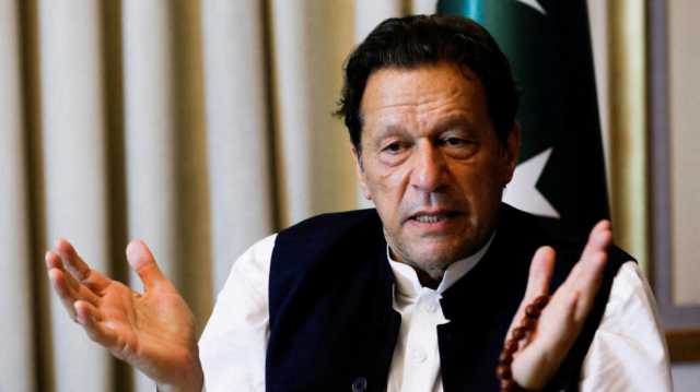 باكستان: توجيه تهمة إفشاء وثائق سرية لرئيس الوزراء السابق عمران خان