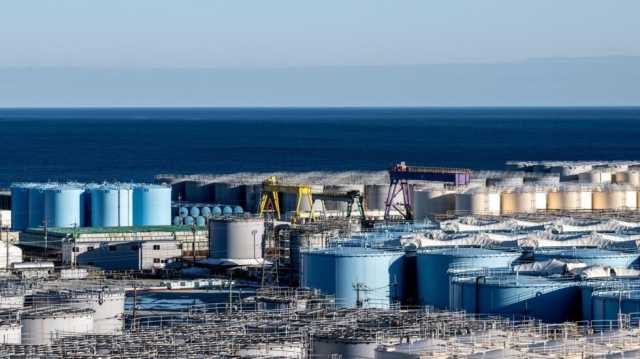 اليابان تشرع الخميس في تصريف المياه المشعة من محطة فوكوشيما النووية والصين تنتقد القرار