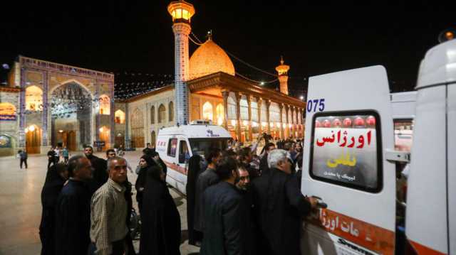 إيران: قتيل وثمانية جرحى في هجوم مسلح على مرقد شيعي بشيراز