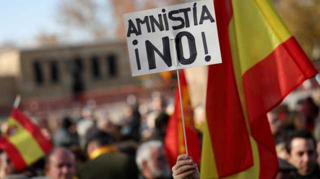 إسبانيا: الآلاف يتظاهرون في مدريد رفضا للعفو عن انفصاليين كاتالونيين