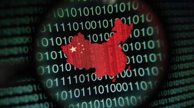 هولندا تتهم قراصنة صينيين بشن حملة تجسس ضدها وبكين تنفي وتندد