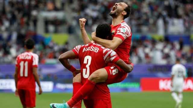 كأس آسيا: الأردن يطيح بالعراق 3-2 في مباراة مجنونة ويبلغ دور الثمانية