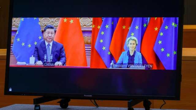 تقارب صيني أوروبي..الرئيس الصيني يلتقي رئيسة المفوضية الأوروبية ورئيس المجلس الأوروبي