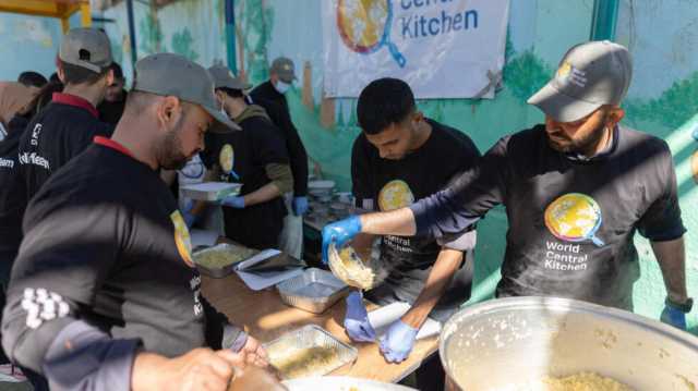 ما هي منظمة المطبخ المركزي العالمي التي قتل سبعة من موظفيها في غارة إسرائيلية على غزة؟