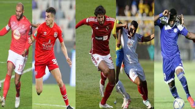 دوري أبطال أفريقيا: مواجهات صعبة للأهلي والوداد وكلاسيكو تونسي بين الترجي والنجم الساحلي