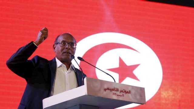 تونس: حكم غيابي بسجن الرئيس الأسبق منصف المرزوقي ثمانية أعوام نافذة