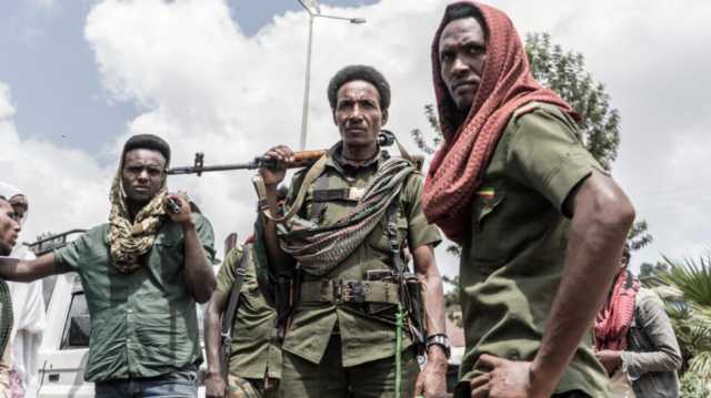 إثيوبيا: الهدوء يسود أمهرة بعد إعلان الحكومة دحر المقاتلين من المنطقة