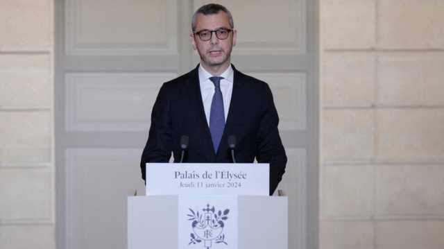 فرنسا: سيجورنيه وزيرا للخارجية وداتي للثقافة ودارمانان يحتفظ بحقيبة الداخلية في حكومة أتال