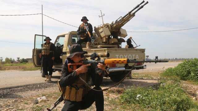 العراق: مصرع عشرة مسلحين من تنظيم الدولة الإسلامية في عملية عسكرية واسعة