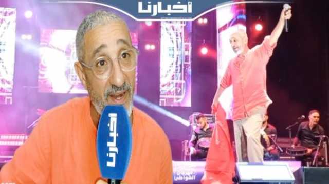 بحضور جماهير غفيرة.. الصنهاجي يلهب منصة مهرجان الشواطئ لاتصالات المغرب بالمضيق