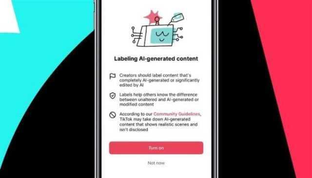 تيكتوك تحذر المستخدمين من التعامل بالمحتوى الذي يتم إنشاؤه بواسطة الذكاء الاصطناعي