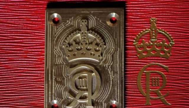 بريطانيا تكشف عن أول صندوق بريد يحمل رمز الملك تشارلز