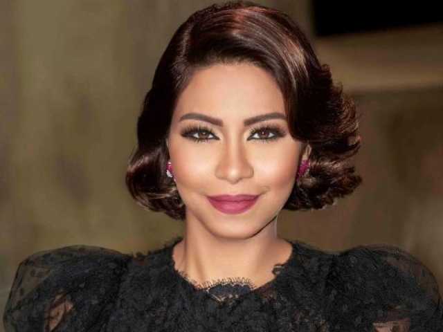 النيابة العامة تستدعي الفنانة المصرية شيرين عبدالوهاب .. ودخولها السجن أصبح واردا