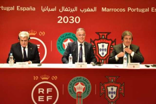 الجامعة الملكية المغربية لكرة القدم ترد على إشاعة إقامة نهائي مونديال 2030 بمدريد