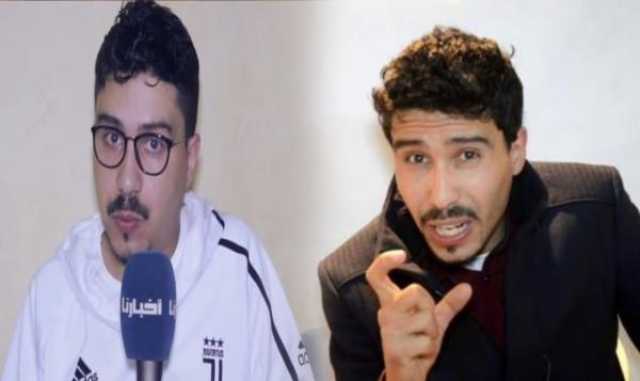 اليوتوبر مول الكاسكيطة يغادر أسوار سجن تيفلت