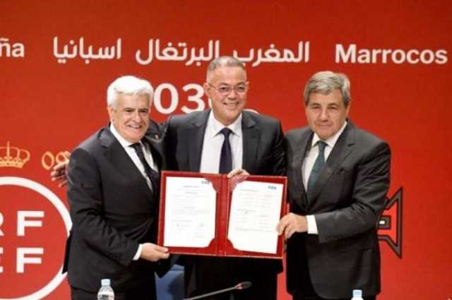 هل يستغل المغرب فضائح اتحاد الكرة الاسباني لنيل شرف احتضان نهائي مونديال 2030؟