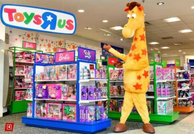 Toys R Us تعود إلى الواجهة وتتبنى أحدث تقنيات الذكاء الاصطناعي