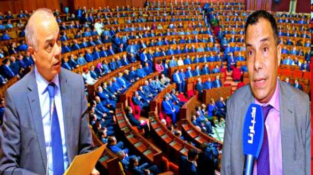 بحضور بنموسى.. نائب استقلالي يثير الجدل داخل البرلمان بمقترح أحرج الوزراء وزملاءه في القبة (فيديو)
