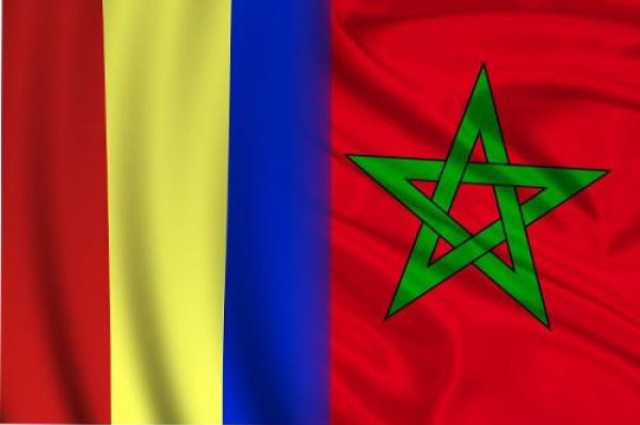 المغرب ورومانيا يحتفلان بعلاقاتهما الأخوية بإصدار خاص لطابعين بريديين مشتركين