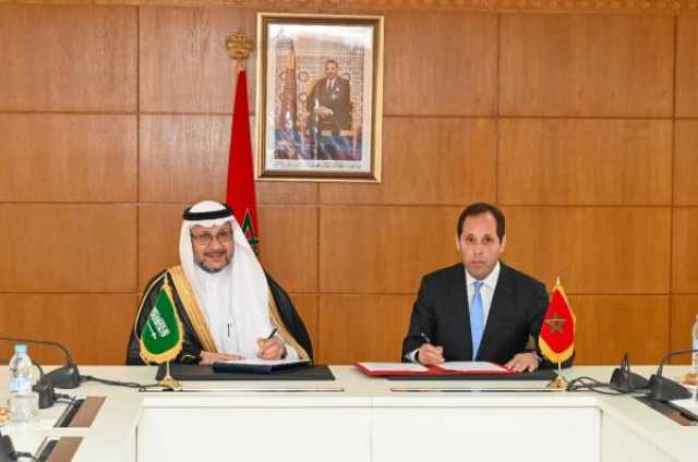 اتفاقية مغربية سعودية بخصوص برنامج المسار السريع لفحص طلبات براءات الاختراع