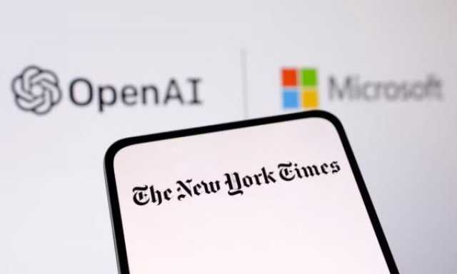 بسبب الذكاء الاصطناعي.. نيويورك تايمز تقاضي شركة OpenAI ومايكروسوفت