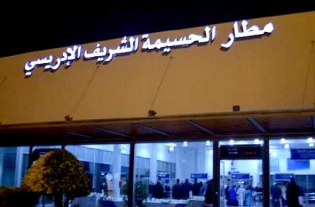مطار الشريف الإدريسي بالحسيمة يستقبل أكثر من 93 ألف مسافر مع متم نونبر الماضي