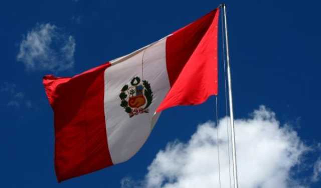 البيرو تقرر تعليق علاقاتها مع الجمهورية المزعومة للبوليساريو