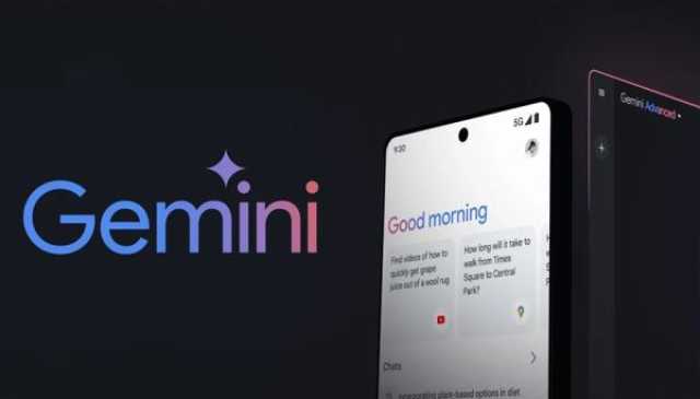 غوغل تطرح خدمة Gemini Live مجاناً مع إضافة 10 أصوات جديدة