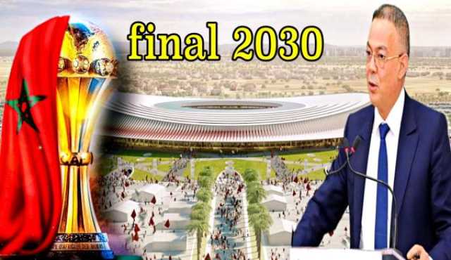 رغم ضغط الإسبان.. معطيات تؤكد منح المغرب شرف احتضان مقابلة نهائي مونديال 2030