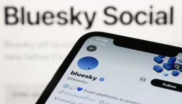 بعد حظر تطبيق X في البرازيل.. المستخدمون يتجهون إلى منصة Bluesky