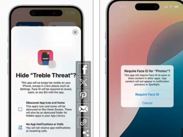 تشجع على الخيانة والخداع .. ميزة جديدة في iOS 18 تثير الجدل