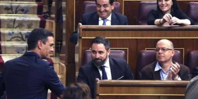 البرلمان الإسباني يصدم حزب فوكس بشأن مقترح معاد للمغرب