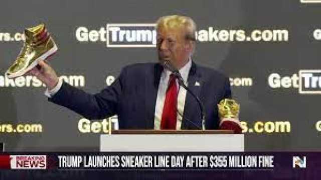 الرئيس الامريكي السابق ترامب يطلق علامة تجارية للأحذية الرياضية باسمه(فيديو)