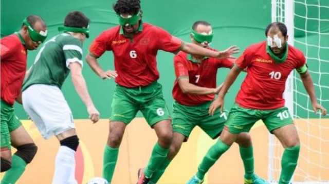 بارالمياد باريس..المنتخب المغربي للمكفوفين يقترب من نصف النهائي بفوز ثمين على اليابان