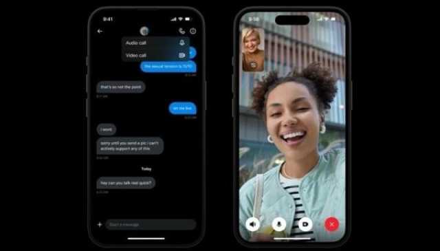 منصة إكس ستتيح إجراء المكالمات فقط على الحسابات المدفوعة