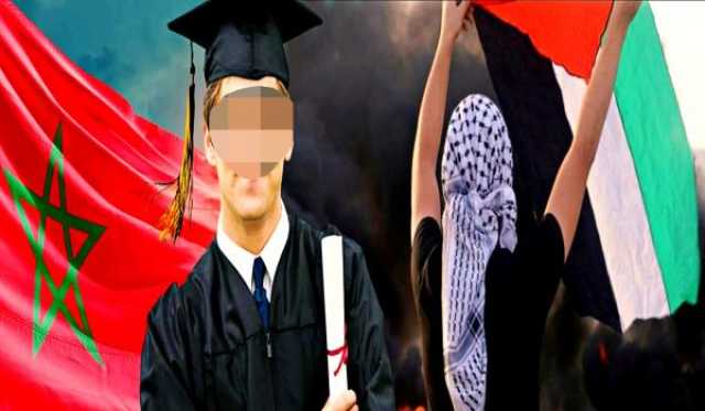 التفاتة للتاريخ.. جامعة مغربية تحقق حلم طالب فلسطيني توفي قبل أيام قليلة من نيل شهادة الدكتوراه (صورة)