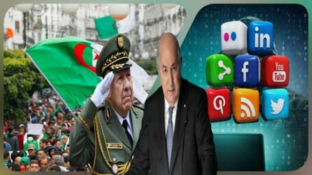 تبون وشنقريحة يخططان لـحظر مواقع التواصل الاجتماعي عبر فكرة جديدة أثارت جدلا واسعا في الجزائر