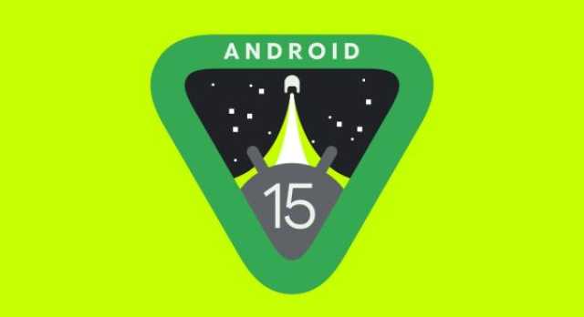 غوغل تعلن عن الإصدار التجريبي الثالث من Android 15 بميزات جديدة