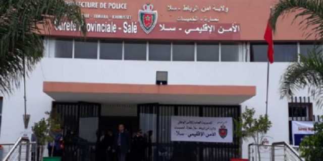 شرطي برتبة مقدم رئيس في قبضة أمن سلا بسبب المخدرات