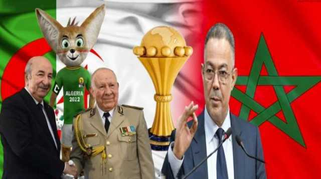 بعد تيقنها من الهزيمة أمام المغرب.. الجزائر تنسحب من المنافسة على تنظيم كان 2025 وتقدم مبررات مضحكة