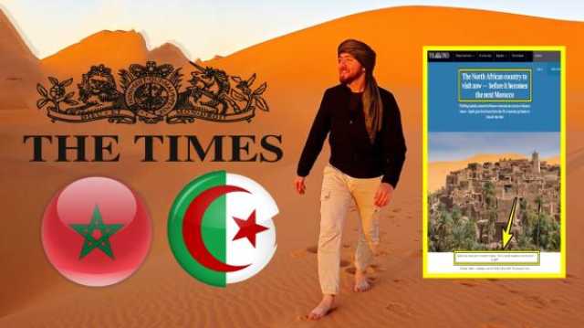 وتستمر عقدة المغرب.. أشهر صحيفة في العالم دارت أكبر شمس العشية لـالجزائر