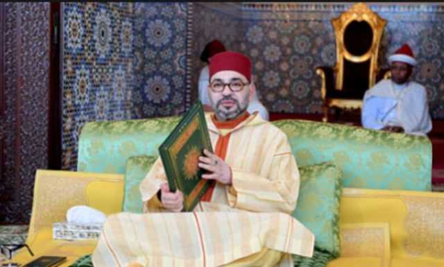 الملك محمد السادس يترأس الدرس الرابع من سلسلة الدروس الحسنية الرمضانية لسنة 1445