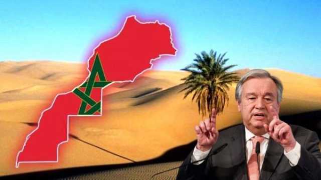 تقرير إيجابي من غوتيريش إلى مجلس الأمن بخصوص الصحراء المغربية