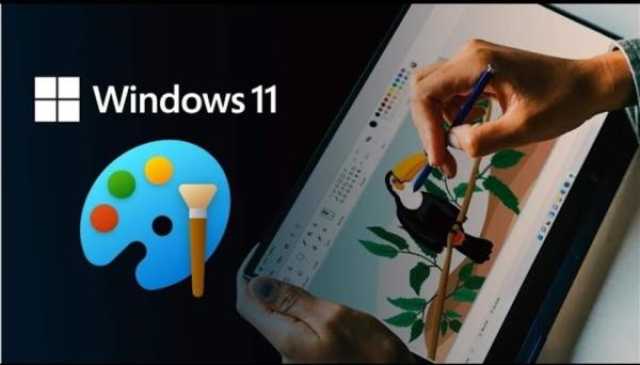 شركة مايكروسوفت تطور برنامج Paint لمنافسة فوتوشوب