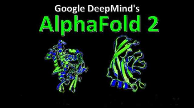 غوغل تكشف عن نموذج الذكاء الاصطناعي ألفا فولد 2