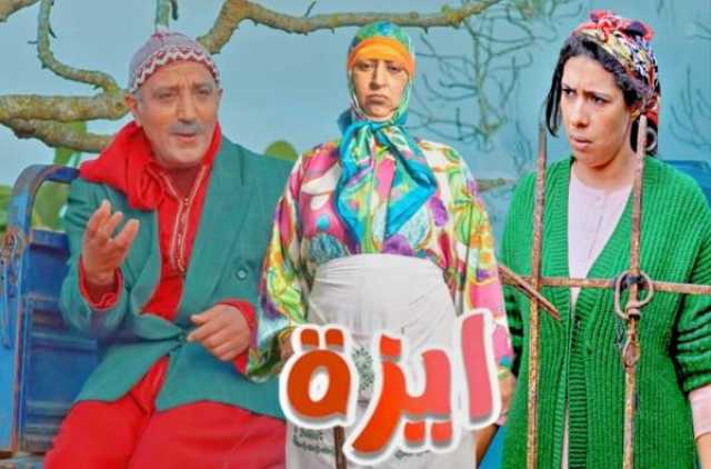 بالصورة.. بوطازوت توجه رسالة نارية غامضة ومتابعون يربطونها بتصريح الفد الأخير